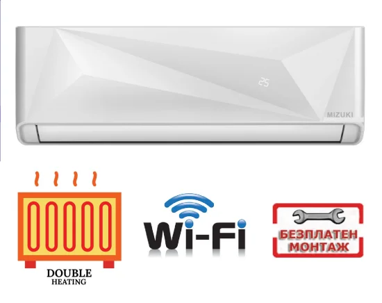 Инверторни климатици MIZUKI MUZ-12HVCMC/manabu/ WIFI С БЕЗПЛАТЕН ПРОФЕСИОНАЛЕН МОНТАЖ