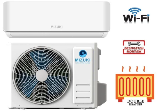 Инверторни климатици MIZUKI MUZ-18HVCAC/masahiro/ WiFi С БЕЗПЛАТЕН ПРОФЕСИОНАЛЕН МОНТАЖ