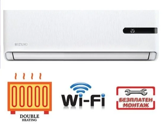 Инверторни климатици MIZUKI MUZ-24HVCMD/manabu/ WIFI С БЕЗПЛАТЕН ПРОФЕСИОНАЛЕН МОНТАЖ