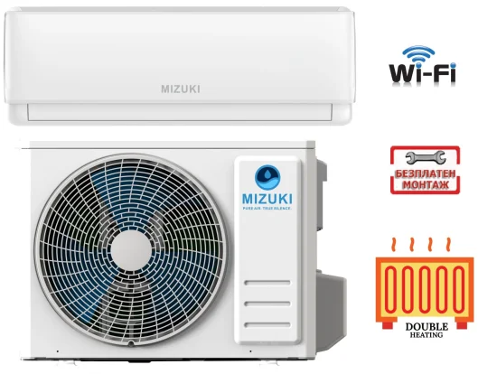 Инверторни климатици MIZUKI MUZ-12HVCAE/masahiro/WiFi С БЕЗПЛАТЕН ПРОФЕСИОНАЛЕН МОНТАЖ